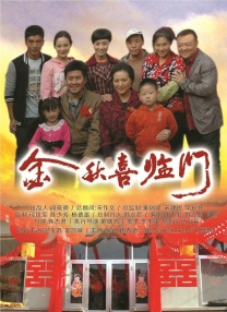 se97se成人亚洲网站在线观看
